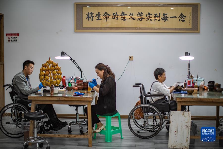 永利现金排名